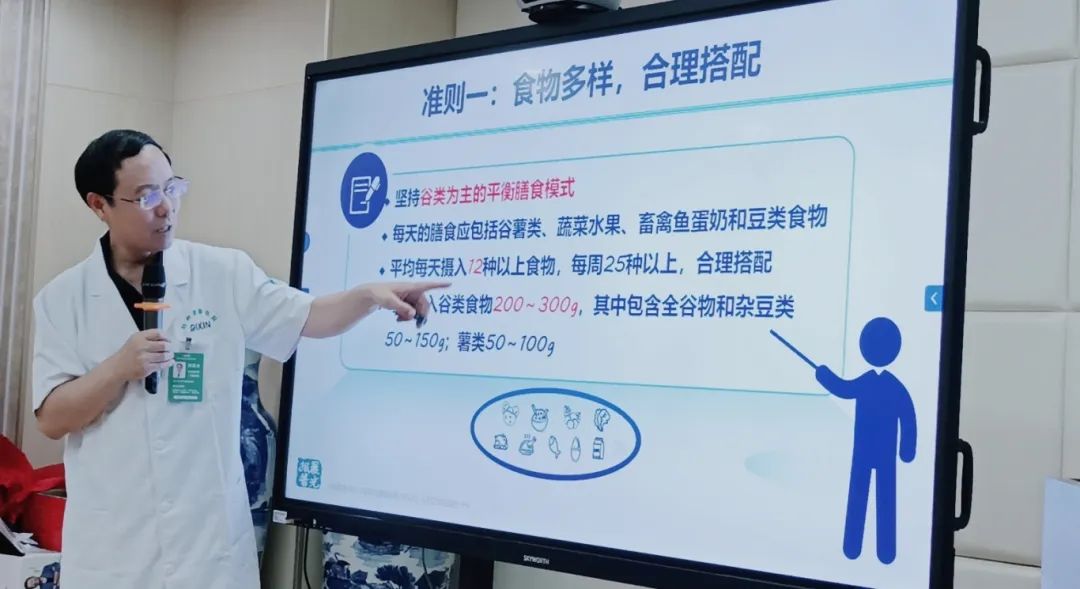 微信图片_2025-08-04_104546_222.jpg 微信图片_2025-08-04_104546_222.jpg