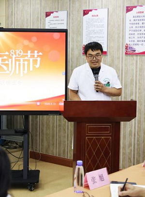 图片13.png
