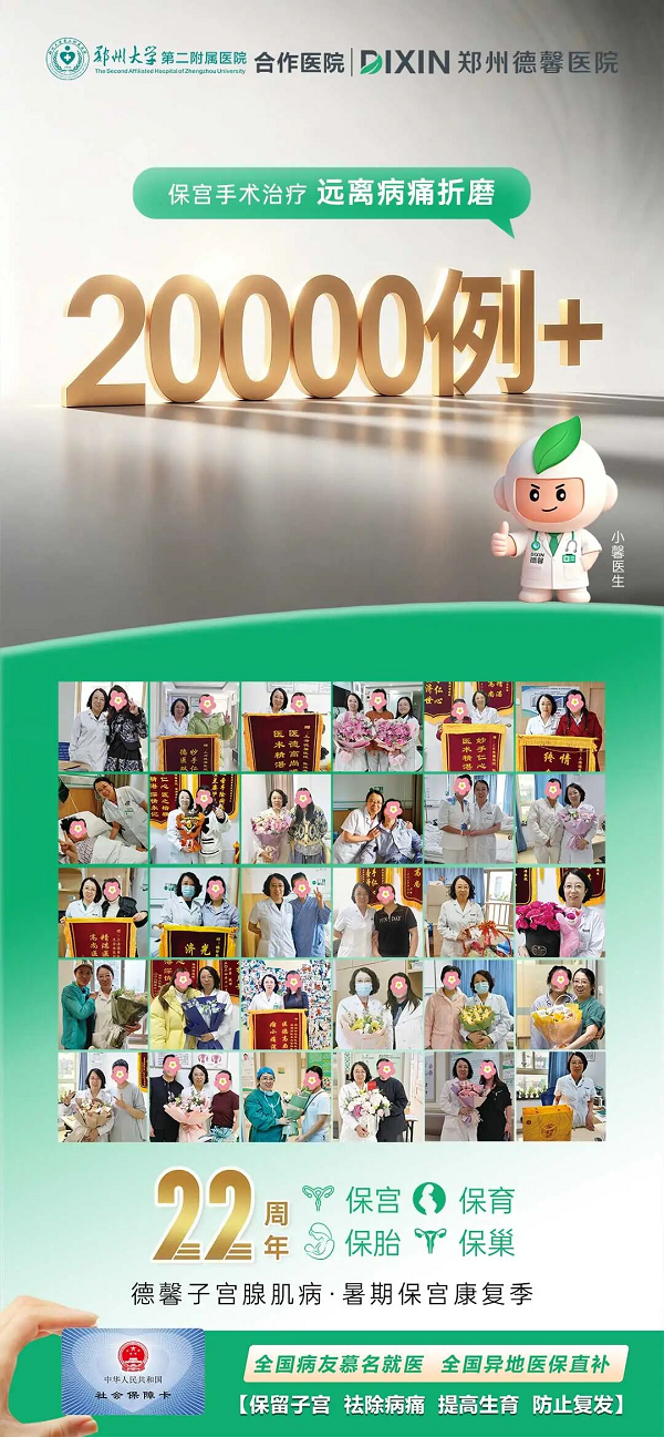 图片20.png