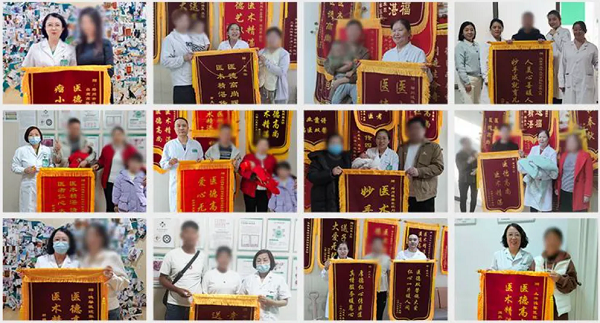 图片9.png